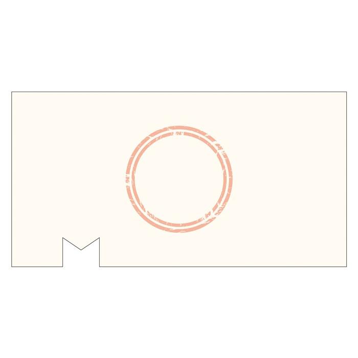 ARTHA CO.,LTD アルタおもしろ色紙 切符色紙 グリーン AR0819133