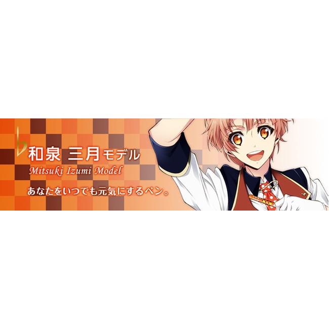 ぺんてる（Pentel） アイドリッシュセブン×i＋アイプラス コラボ5本用