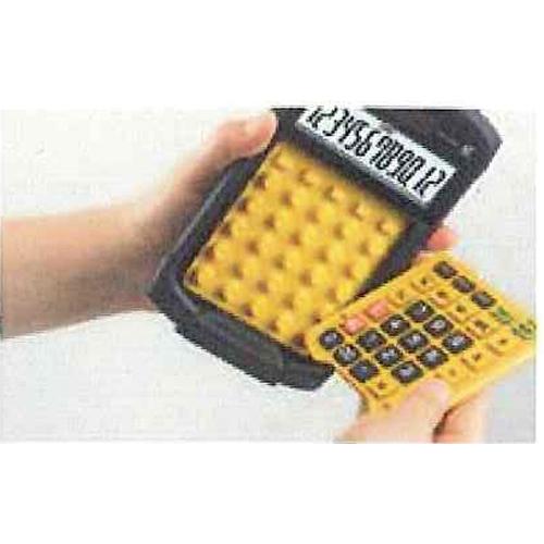 CASIO（カシオ） 『教材 おもしろ教材』 洗える電卓『防水・防塵電卓