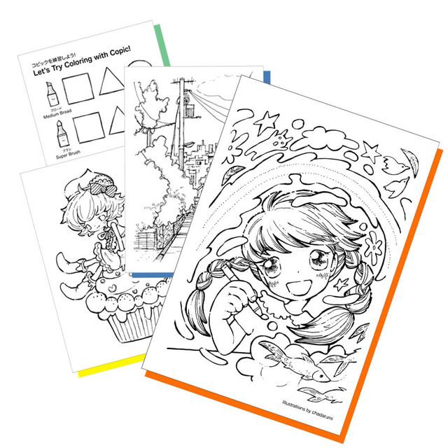 コピックチャオデビューセット 限定ポーチ付き Copic 教材自立共和国ヤフーショップ 通販 Yahoo ショッピング