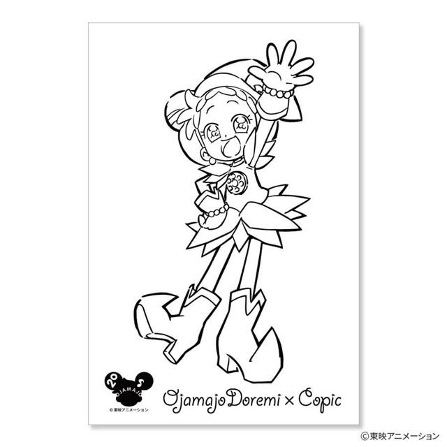 おジャ魔女どれみ コピックセット どれみ はづき あいこカラー おうち時間を楽しむ プレゼント 限定コピックチャオ Copic W 教材自立共和国ヤフーショップ 通販 Yahoo ショッピング
