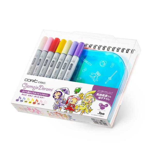 おジャ魔女どれみ コピックセット おんぷ ももこ ぽっぷカラー おうち時間を楽しむ プレゼント 限定コピックチャオ Copic W 教材自立共和国ヤフーショップ 通販 Yahoo ショッピング