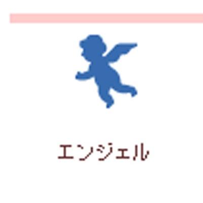 クラフトパンチ　カーラクラフト　スモールサイズ　（エンジェル）｜kyouzai-j