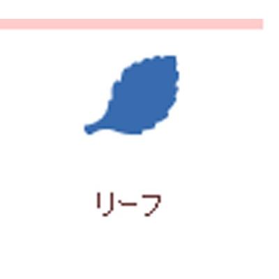 クラフトパンチ　カーラクラフト　スモールサイズ　（リーフ）｜kyouzai-j