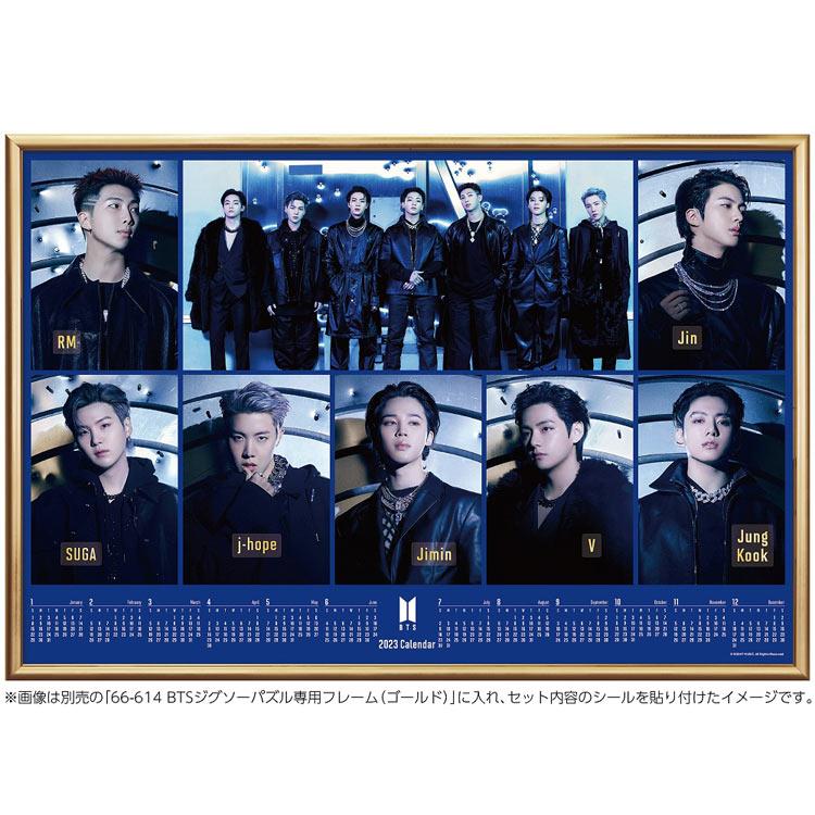 エポック社（EPOCH） BTS ( 防弾少年団 ) 2023年 カレンダー