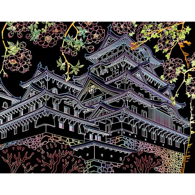 学研 削って描く 脳活性スクラッチアート 美しい日本の四季と 学研 削って描く 脳活性スクラッチアート 美しい日本の四季と
