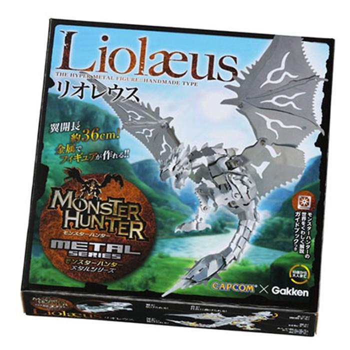 学研 工作メタルキット モンスターハンターメタル リオレウス : 教材