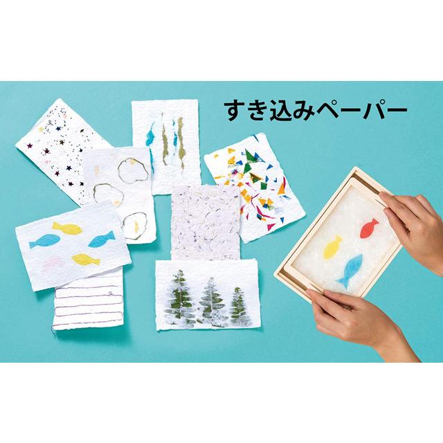 学研 教材 自由研究 科学工作 パルプから紙が作れる 紙すき 寒天印刷キット Q Gakken Q 教材自立共和国ヤフーショップ 通販 Yahoo ショッピング