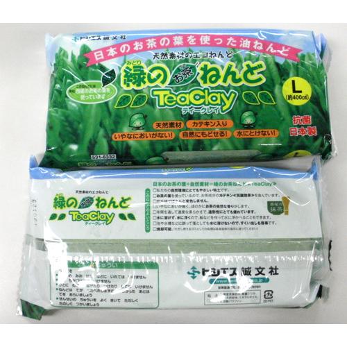 油ねんど ティークレイ L お茶のねんど : 教材自立共和国ヤフー 