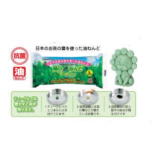 油ねんど ティークレイ L お茶のねんど : 教材自立共和国ヤフー 