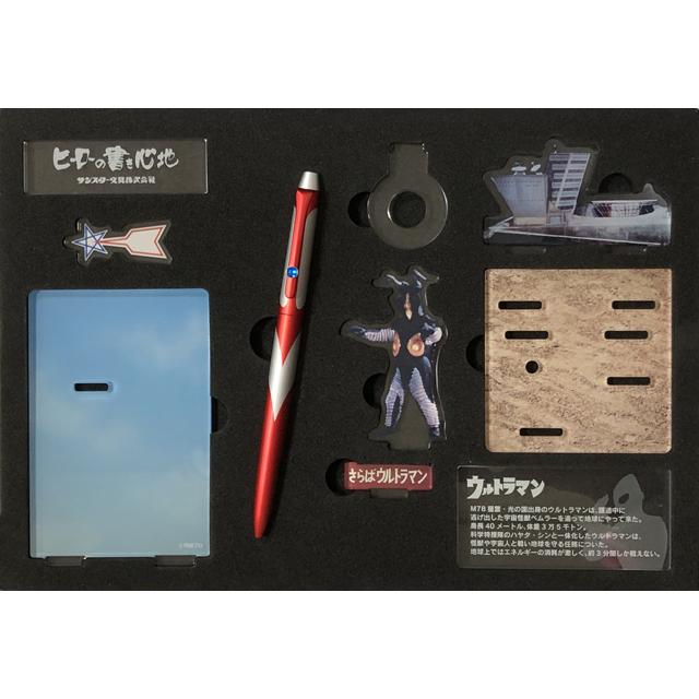サンスター文具 ヒーローの書き心地 ボールペン さらばウルトラマン ペンスタンド 解説プレート エンブレムプレートセット Hero Ultraman 教材自立共和国ヤフーショップ 通販 Yahoo ショッピング