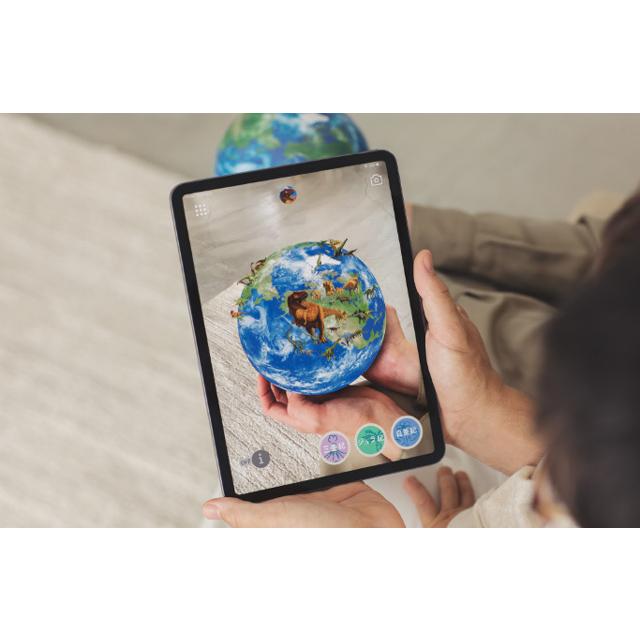 ほぼ日のアースボール 地球儀 スマホ タブレットを使って世界の情報を見る ほぼ日グローブ Hobonichi Earthball 教材自立共和国ヤフーショップ 通販 Yahoo ショッピング