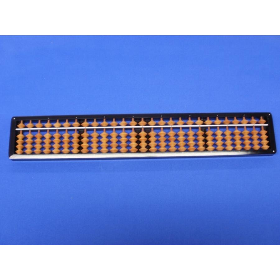 かめだけそろばん 理想型27桁 : 教材自立共和国ヤフーショップ - 通販