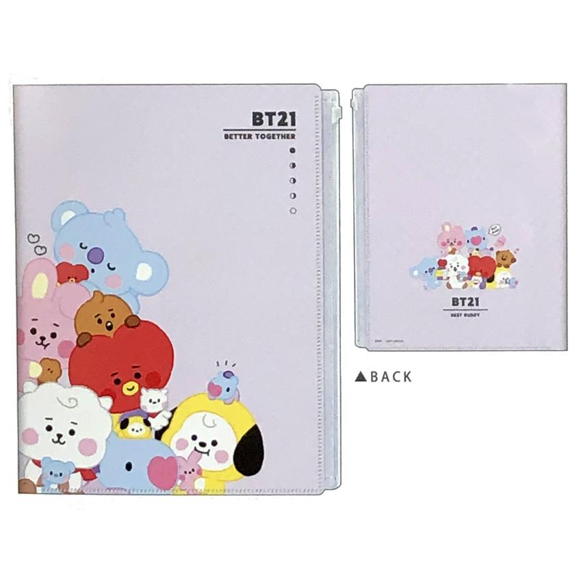 カミオジャパン BT21 ファスナー付6ポケットクリアファイル（ちびぬい