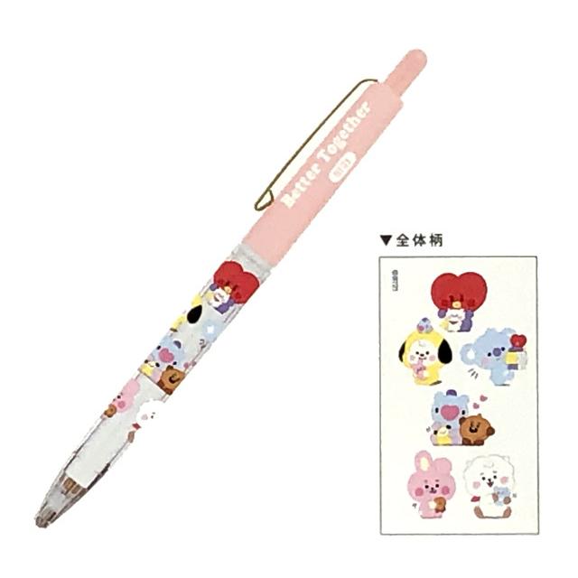 カミオジャパン BT21 シャープペンシル（ちびぬい-整列）0.5mm
