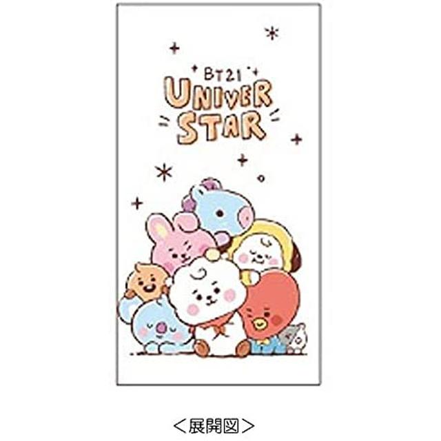Bt21 ジェットストリーム3色ボールペン0 5mm カミオジャパン Kamio 教材自立共和国ヤフーショップ 通販 Yahoo ショッピング