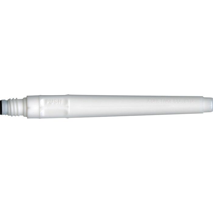 美術 コミック用品 呉竹 ZIG Cartoonist 白筆ペンカートリッジ KURETAKE-CNDAN122-99 :KURETAKE-CNDAN122-99:教材自立共和国ヤフーショップ 通販 ZIG CARTOONIST 白ぺん専用カートリッジ