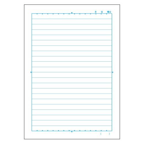 期間限定30 Off かんがえる学習帳 高学年 算数 22行 ノート Www Theopengate Org Il