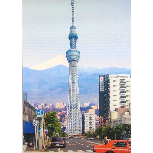 東京タワー ポストカードの商品一覧 通販 - Yahoo!ショッピング