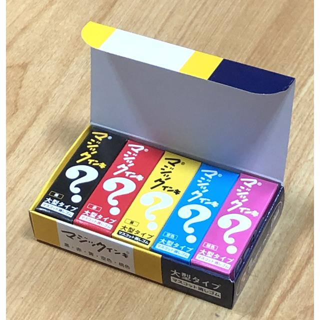 マジックインキ マスコット消しゴム5COLOR SET ERBN-L5P 寺西化学工業