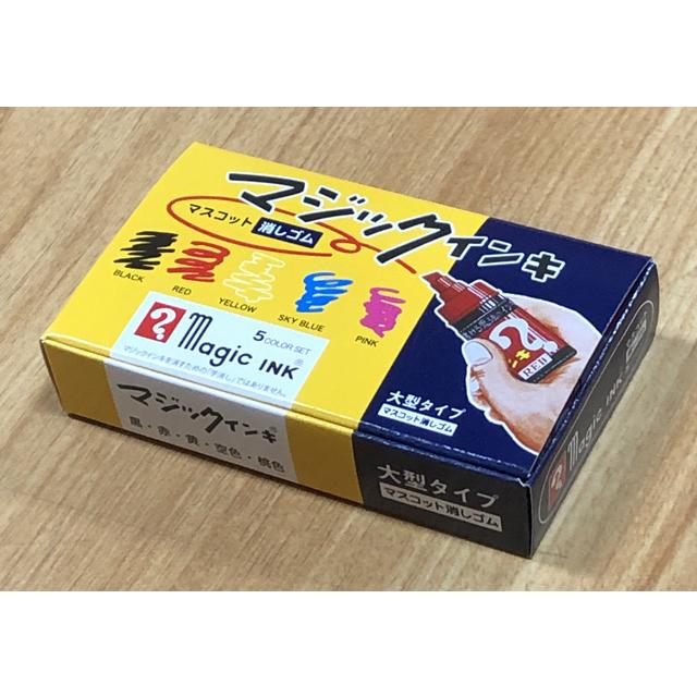 マジックインキ マスコット消しゴム5COLOR SET ERBN-L5P 寺西化学工業