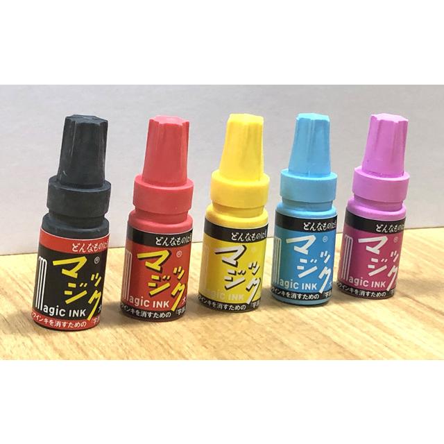 マジックインキ マスコット消しゴム5COLOR SET ERBN-L5P 寺西化学工業
