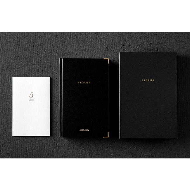 zeitVektor ミドリMIDORI 5年連用日記プレミアム 黒 12884006 : 教材 