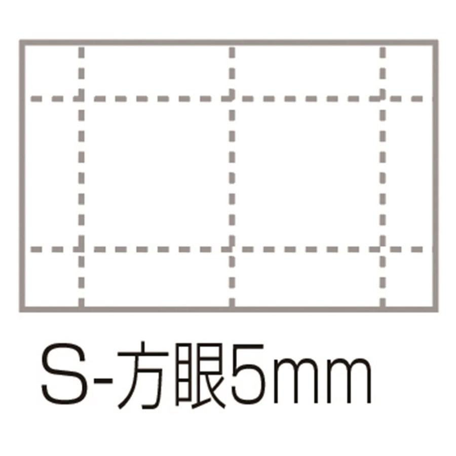 ナカバヤシ　抗ウイルス表紙ノートセミB5サイズ・ロジカル・ケアタッチ・方眼5mm｜kyouzai-j｜02