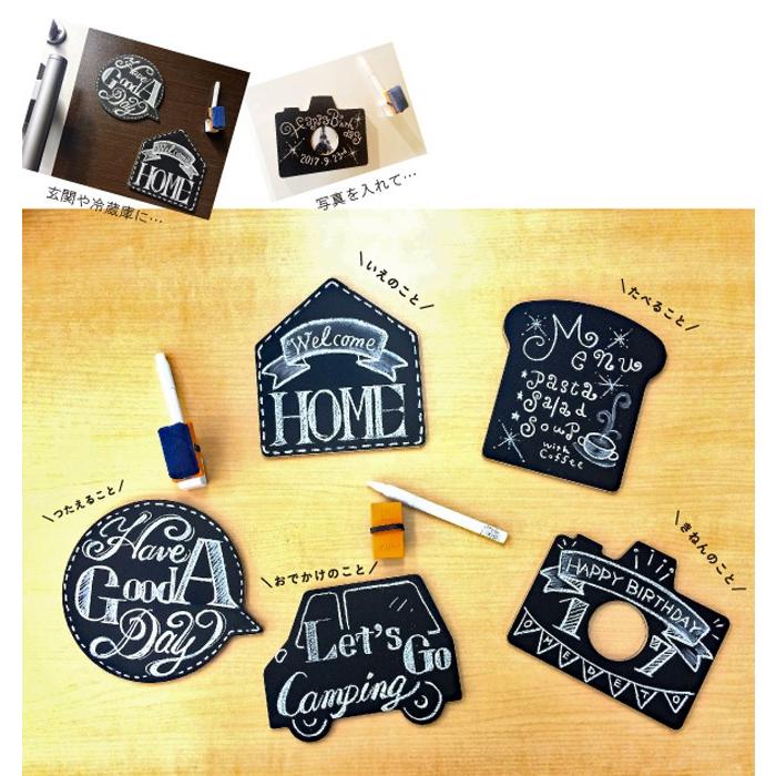 おもしろ教材 かたちとこくばんまぐねっとセット 形と黒板マグネットセット 家いえ 日本理化学工業 Nihonrika Ktct S1 教材自立共和国ヤフーショップ 通販 Yahoo ショッピング