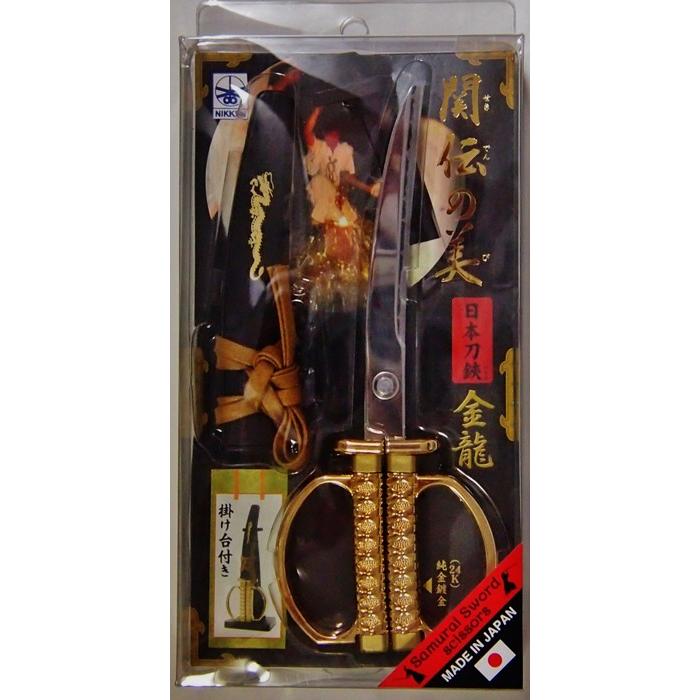 日本刀装具　短刀鐔　一匹龍　黄銅 NIKKENニッケン刃物 戦国武将ハサミ 金龍モデル(掛け台付) 日本刀