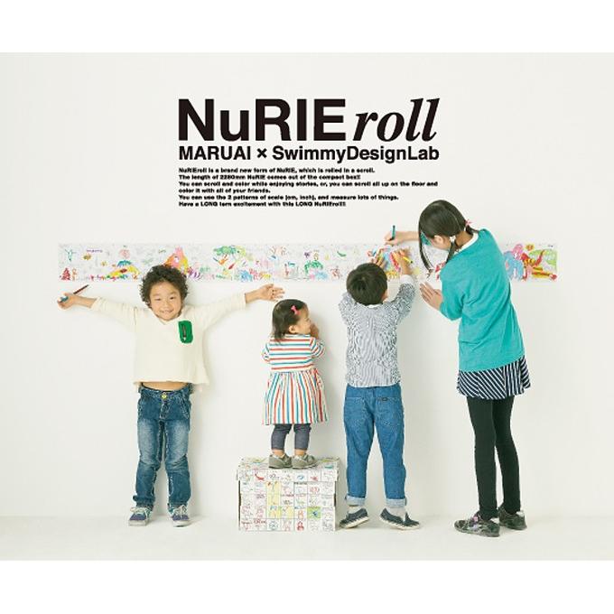 遊び＆創意教材　NuRIE　roll　ANIMAL LAB｜kyouzai-j｜03