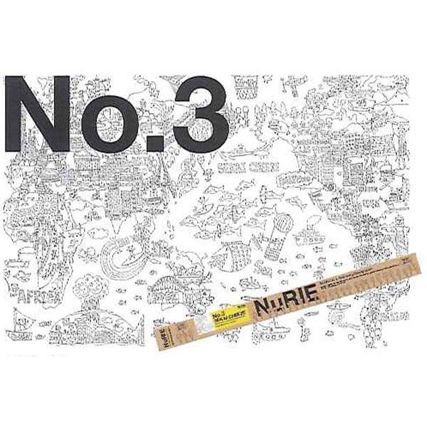 教材　遊び＆創意教材「NuRIE（ヌーリエ）NO.3（SEKAI　CHEEZE）」｜kyouzai-j｜02