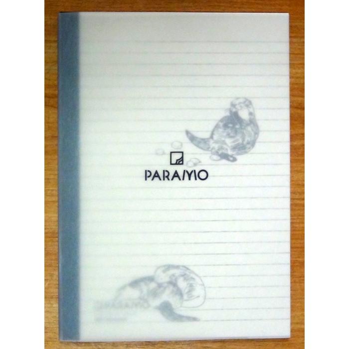 おもしろ文具』めくる位置で柄が変わるしかけノート PARAMOノートA5