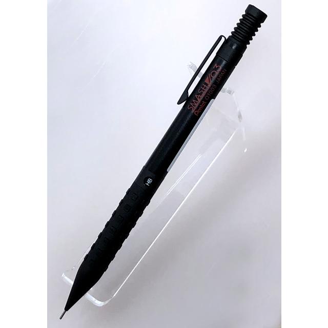ぺんてる（Pentel） ペンテル シャープペンシル『SMASHスマッシュ0.3