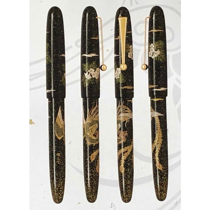 PILOT（パイロット） 天皇御即位記念限定蒔絵万年筆『鳳凰（ほうおう