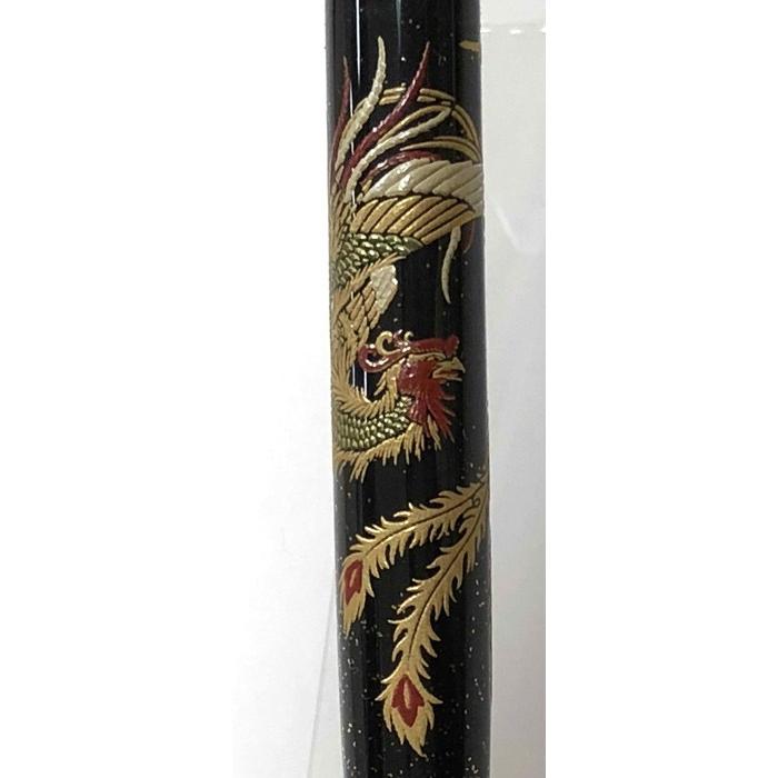 PILOT（パイロット） 天皇御即位記念限定蒔絵万年筆『鳳凰（ほうおう