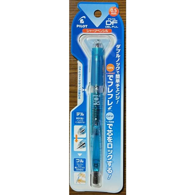 PILOT CUSTOM LE BLUE シャープペンシル PILOT CUSTOM LE BLUE シャープペンシル