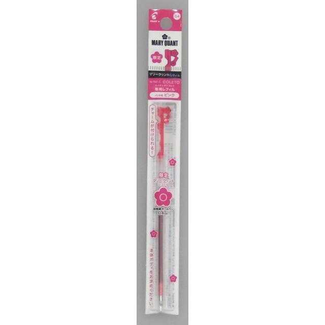 PILOT（パイロット） マリークヮント×ハイテックCコレト 専用レフィル