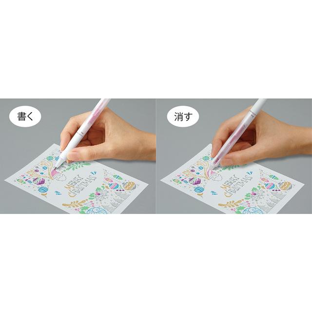 PILOTパイロット 消せるラメボールペン KeseLame ケセラメ＜トゥインク
