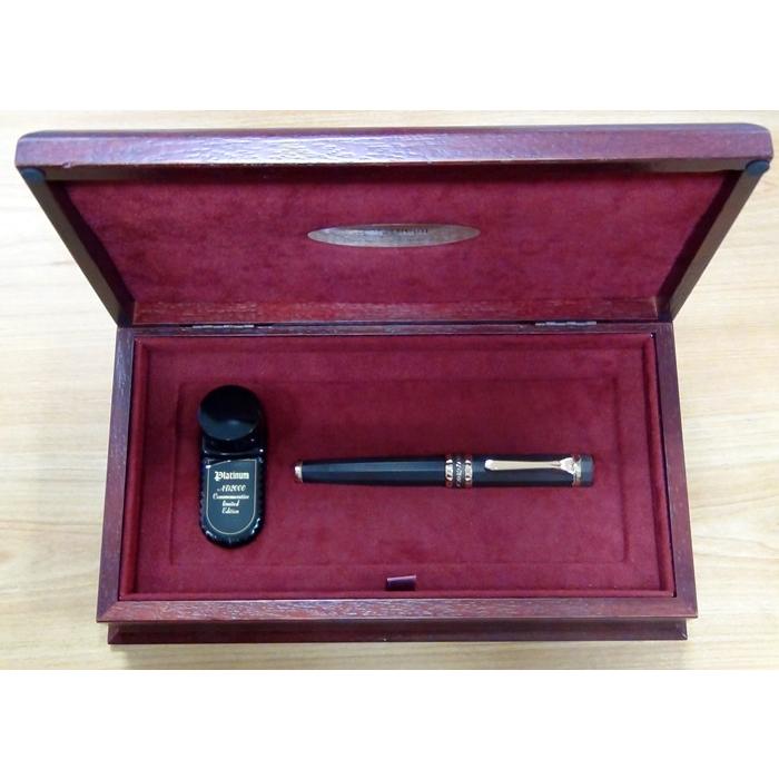 Platinumプラチナ 西暦二千年記念限定万年筆 PY2K-100000-1-4