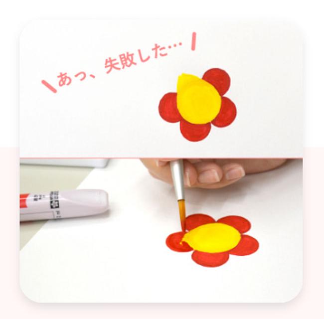 サクラ マット水彩 単色 ポリチューブ入り （ １２ｍｌ ） 絵具 絵の具 水彩絵の具 チューブ入り ぎん 銀 Silver シルバー 教材 画材 小学生｜kyouzai-j｜04