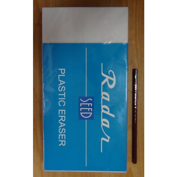 SEEDシード 消しゴム ビッグサイズレーダー 巨大文具 おもしろ消しゴム