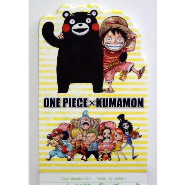 One Piece Kumamon ワンピース くまモン ダイカットメモ 熊本復興支援 Showa 教材自立共和国ヤフーショップ 通販 Yahoo ショッピング