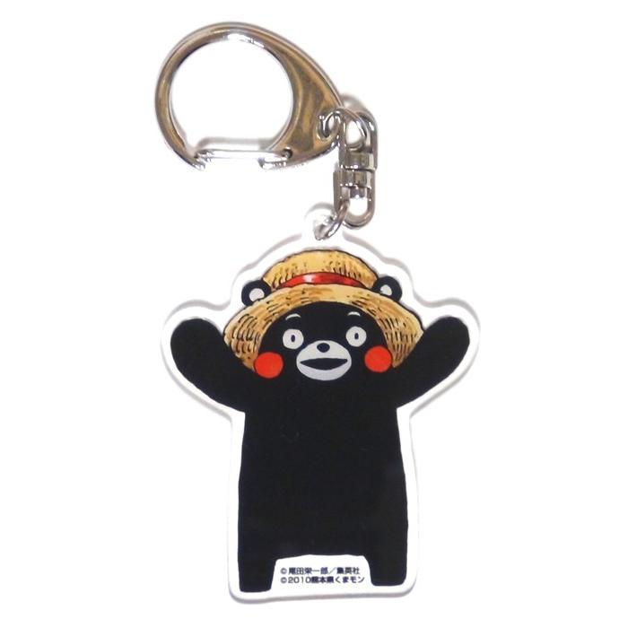 One Piece Kumamon ワンピース くまモン アクリルキーホルダー くまモン Showa U91 16l 134j 教材自立共和国ヤフーショップ 通販 Yahoo ショッピング