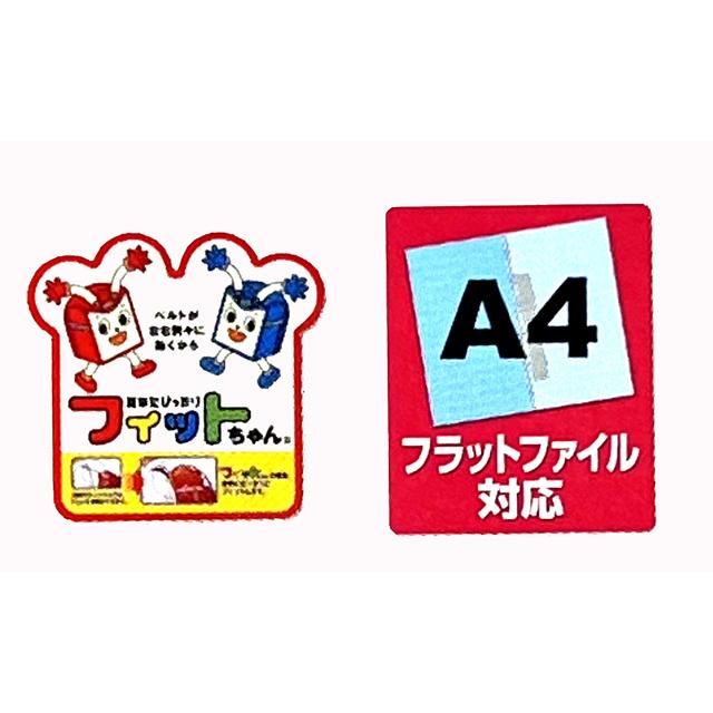 断捨離値下【新品未使用】ランドセル　フィットちゃん　SNOOPY スヌーピー　赤 断捨離値下【新品未使用】ランドセル フィットちゃん SNOOPY