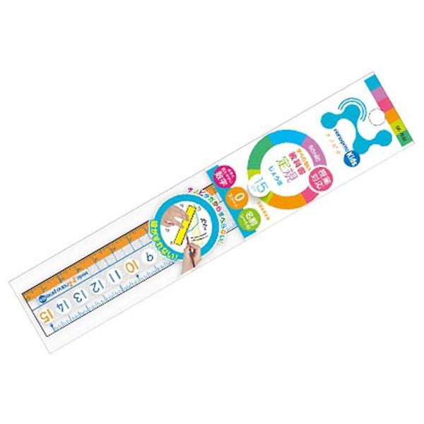 学童用品 定規 nanopita直線定規ナノピタキッズ SK−7880 （15cm