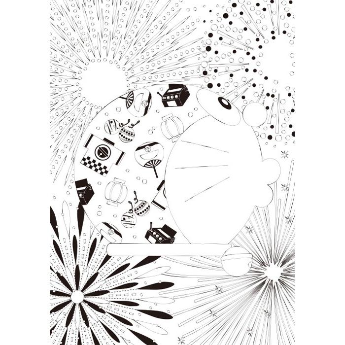 ショウワノート ドラえもん 塗り絵セレクション 24節気 プレミアムキャラ塗り絵 Syouwa 教材自立共和国ヤフーショップ 通販 Yahoo ショッピング