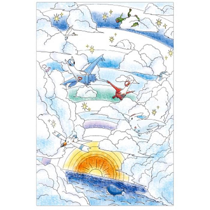 ショウワノート ポケモン 塗り絵セレクション プレミアムキャラ塗り絵 Syouwa 教材自立共和国ヤフーショップ 通販 Yahoo ショッピング