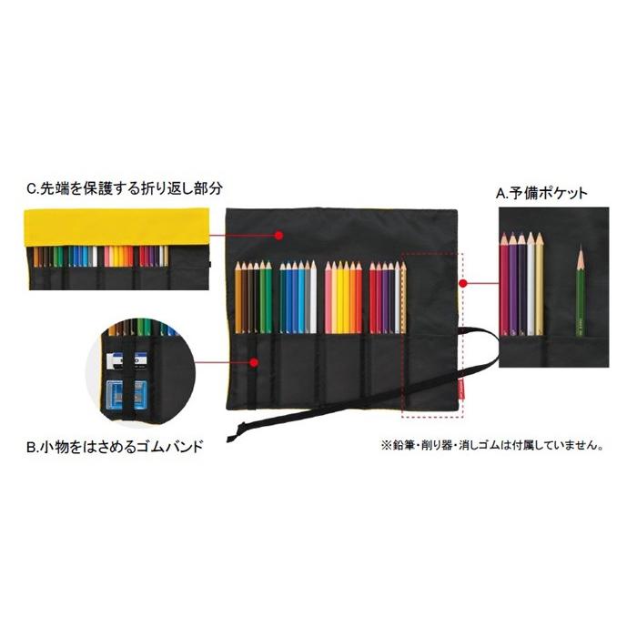 トンボ鉛筆 トンボ鉛筆 布製ロールケース入色鉛筆36色NQ CR-NQ36C