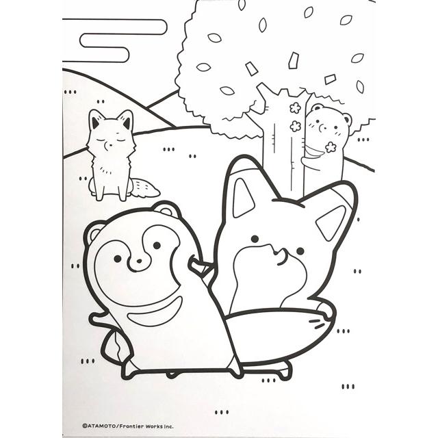 タヌキとキツネらくがきちょう B5サイズ おえかきちょう Toyoトーヨー 3104 1 Toyo 3104 教材自立共和国ヤフーショップ 通販 Yahoo ショッピング